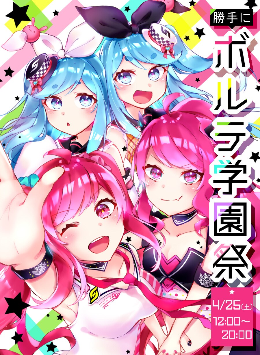 あなたの理想のアイコンやイラストを描きます 得意分野は可愛い系ですが、その他の場合も気軽にご相談ください イメージ8