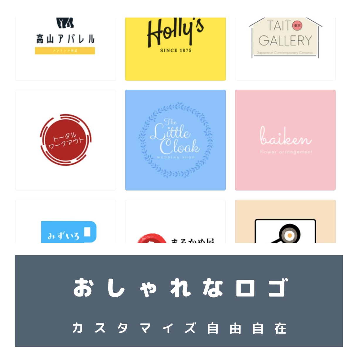 人気テーマでオシャレなブログ制作します 限定割引5名♪SEO対策/スマホ対応/女性・初心者さんにも イメージ4