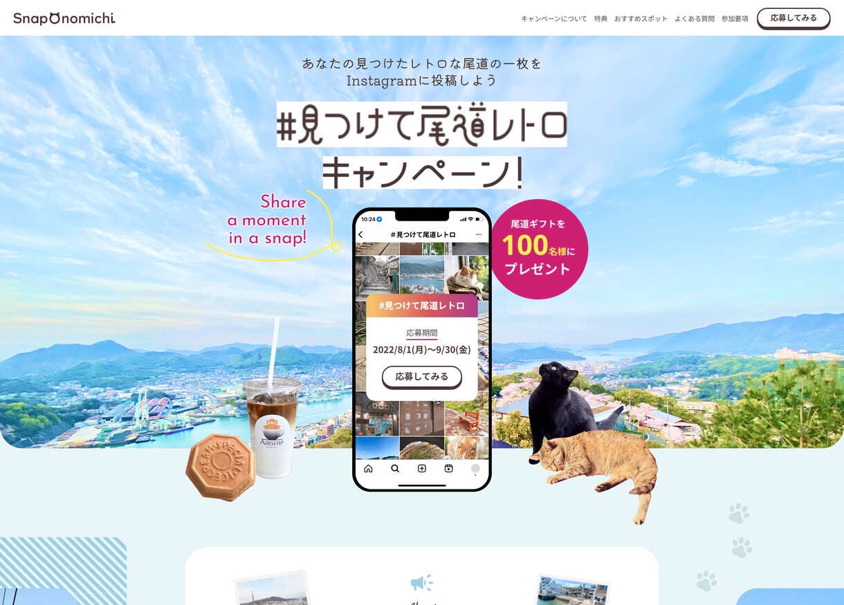 デザインデータから誠実、忠実なコーディングします あなただけの理想のサイトを一緒に創りませんか。 イメージ6