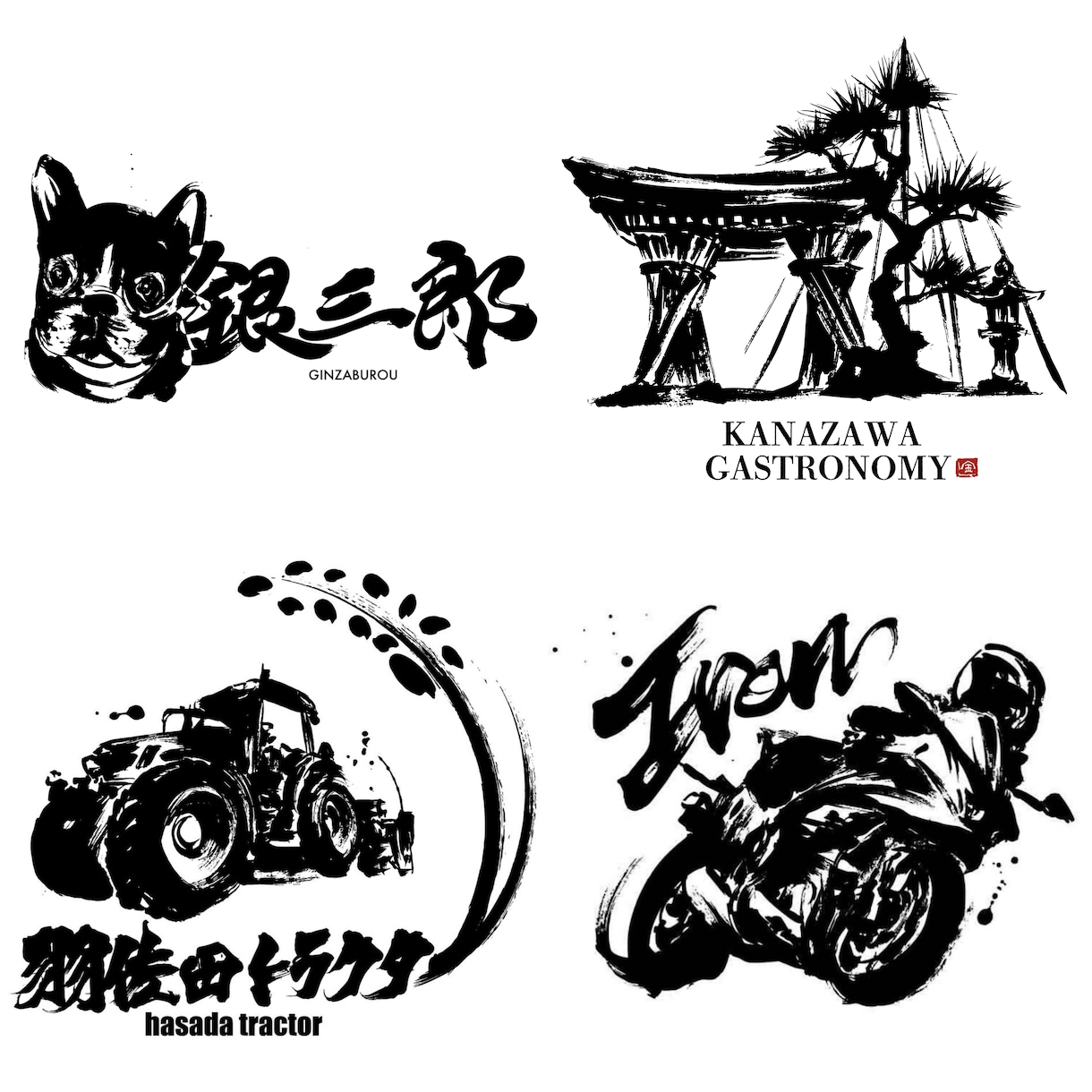商用可！グッズ映えする墨絵イラストを制作します VTuberグッズ・Tシャツ・ステッカー制作にも実績多数 イメージ2
