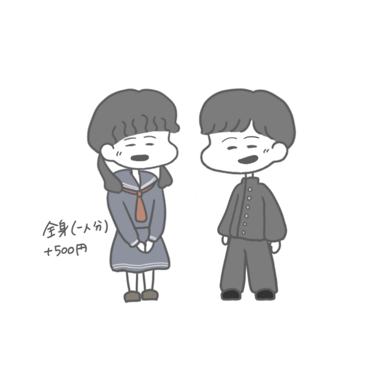 カップルの日常や思い出のイラストをお描きします お二人の雰囲気が出るような、思い出に残るペア画を作成します！ イメージ5