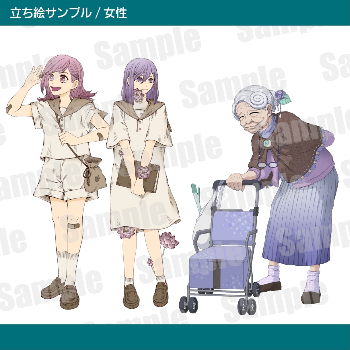 マダミス・TPRG用の立ち絵を作成します テスプ参加も可！秘匿も反映できる個性的な立ち絵を作成します イメージ3