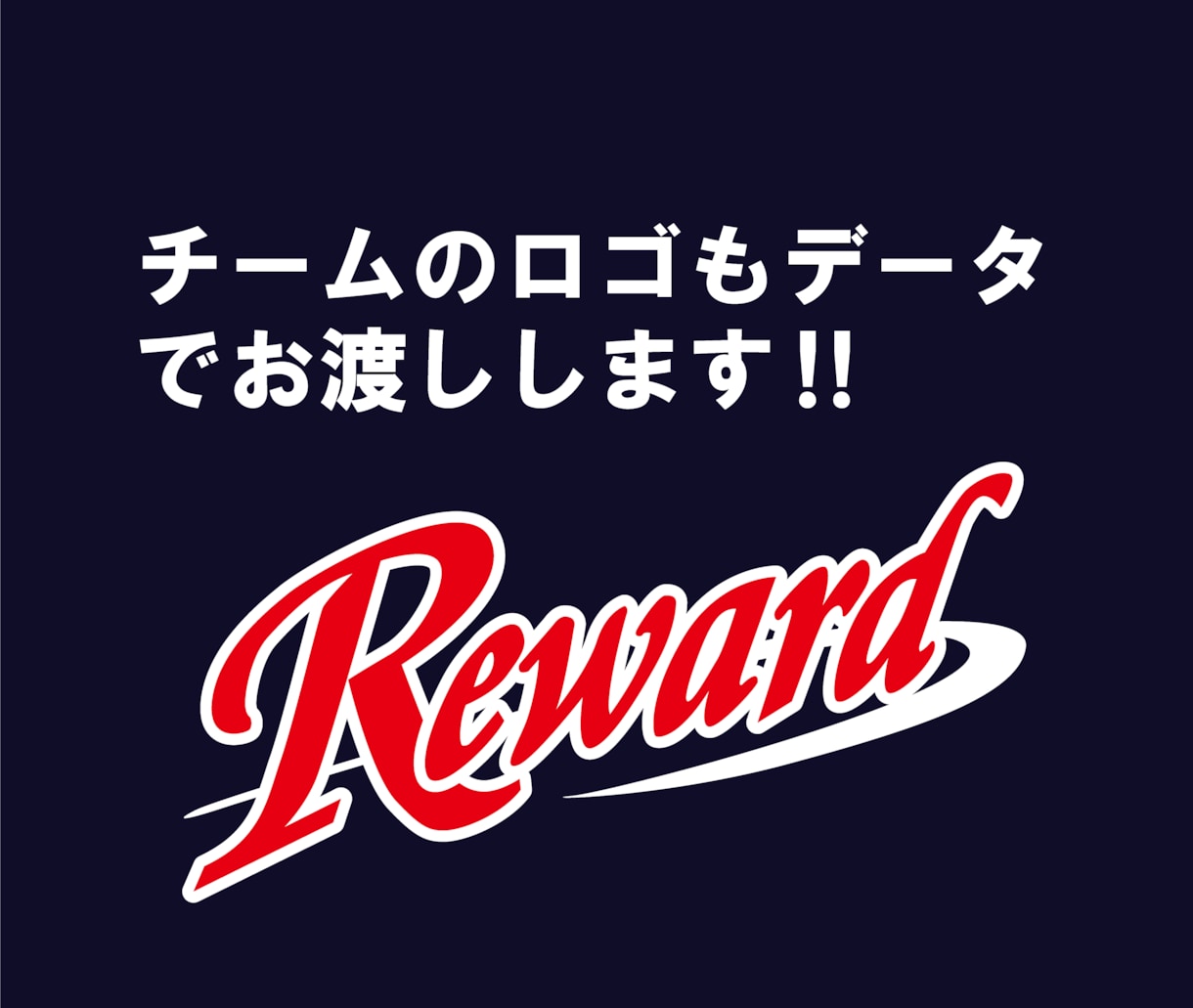オリジナルの野球キャラのアイコンをイラストします (ユニフォームのチームロゴデータもお渡しします。) イメージ9