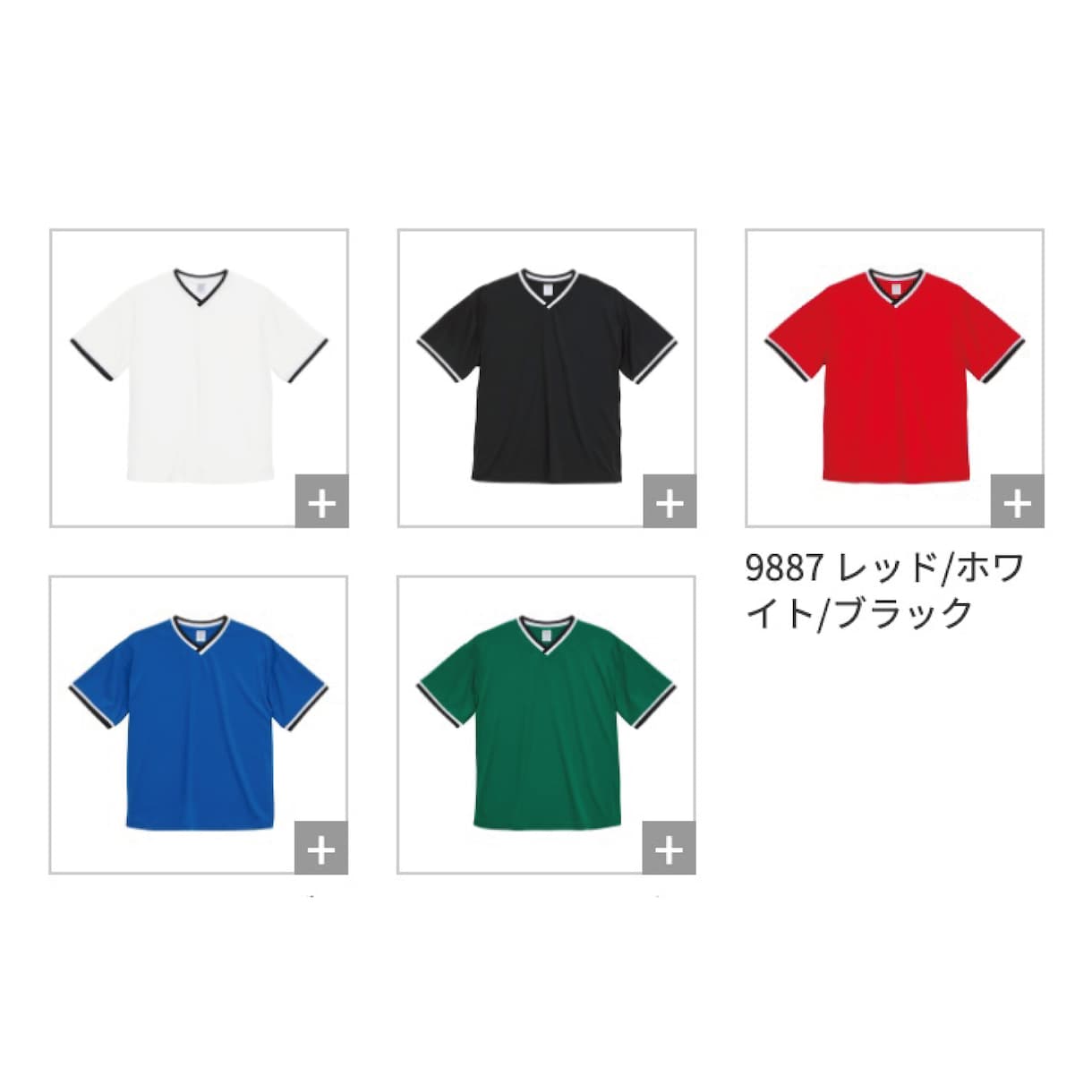 野球チームのTシャツをプリントしてお届けします チームの一体感をお揃いのゲームシャツで盛り上げます イメージ9