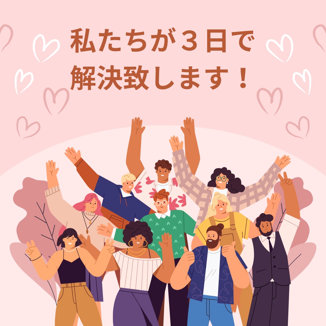 伝わる商品ストーリーアニメ動画を制作を致します 世界でプロモーションを10年以上行って来たプロが監修 イメージ3