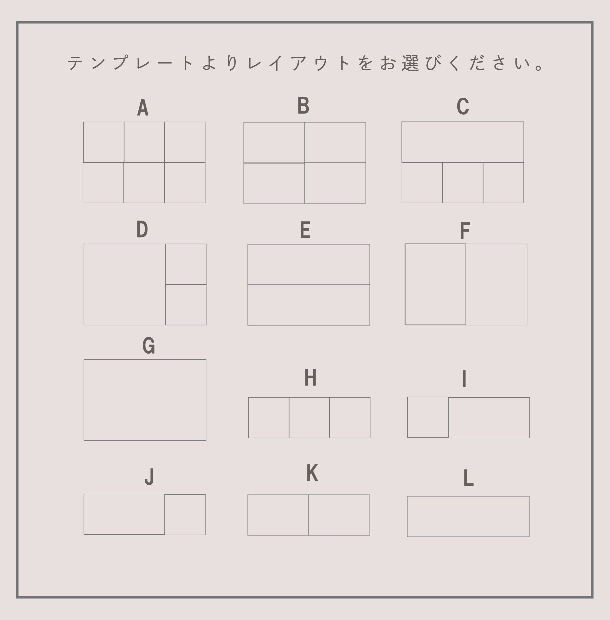 あなただけのオリジナルリッチメニューを作成します クリック率上昇☆販売・予約促進☆大人かわいいデザイン イメージ6