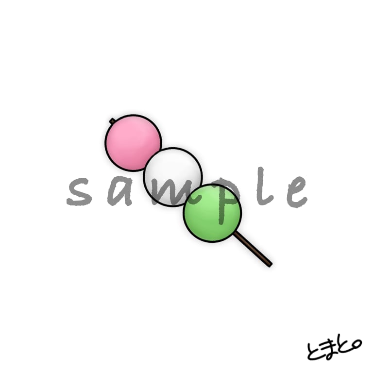 高校生がゆるい食べ物のイラスト描きます ゆるいイラストが欲しいあなたへ イメージ2