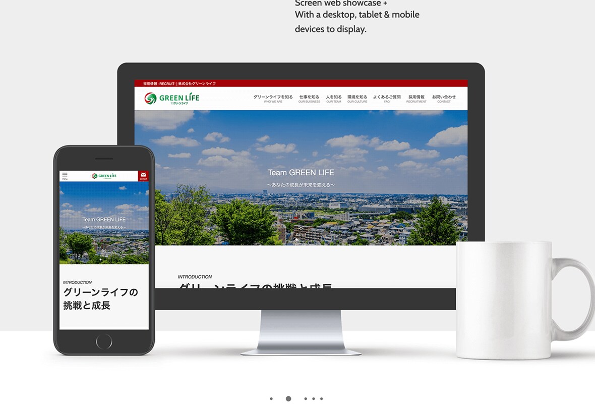 Webエンジニアが集客に強い高品質HPを作ります SEO対策実施！WordPressで簡単にご自身で更新可能！ イメージ2