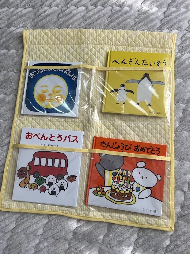 絵本ポケット作ります 絵本の表紙が見えて、子どもが選びやすい！ イメージ3