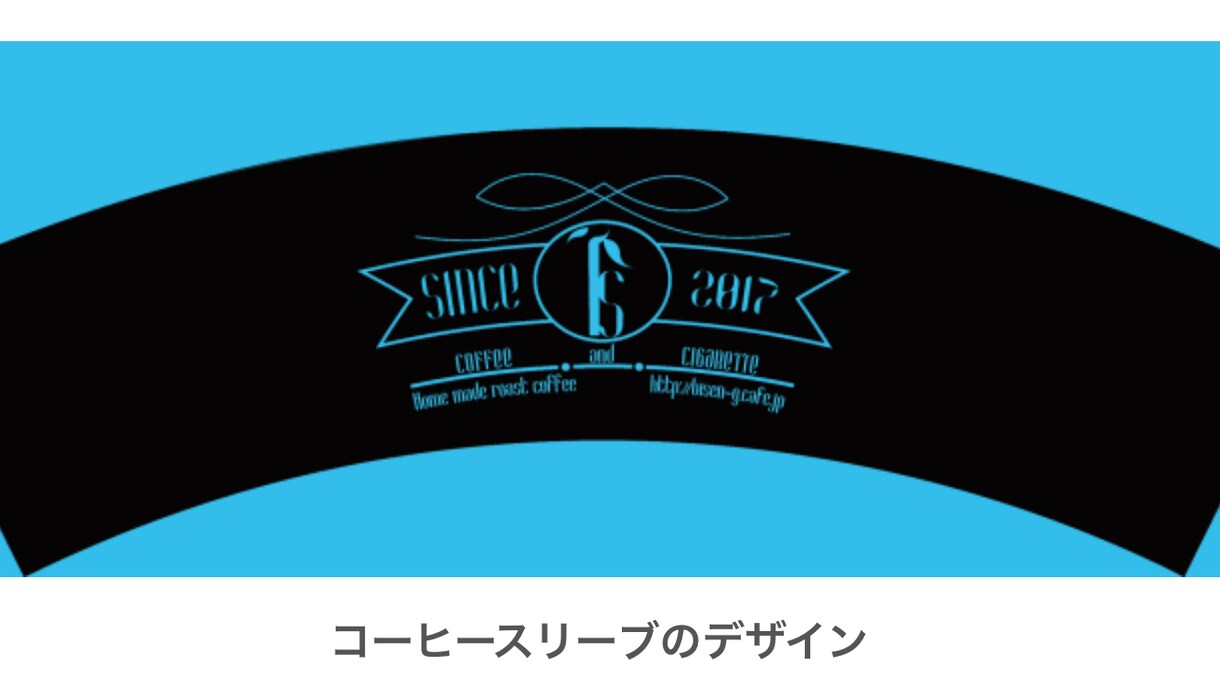 ライブポスターやカフェなどのデザイン作成します ポスター作成したいけど通常の企業だと高くて頼めないあなたへ！ イメージ3