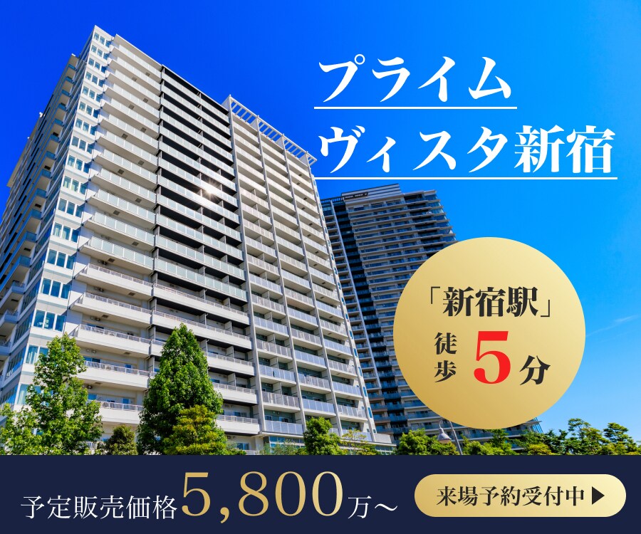 格安で高品質なバナー制作します ヘッダー/バナー/アイキャッチ/SNS/ブログ/ショップ イメージ9
