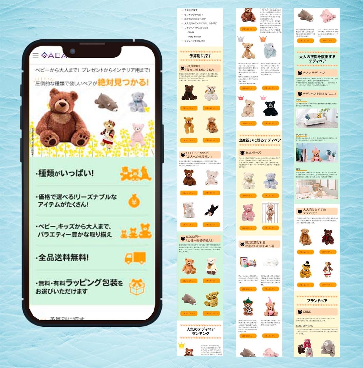 洗練されたランディングページ（LP）制作いたします レスポンシブ対応◎修正10回まで無料 イメージ2