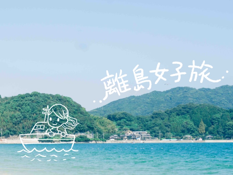 デザイナーが素朴な手書きデザイン文字をお書きします 透過PNG・ AIデータもOK！イラストとのセット割もあり★ イメージ2