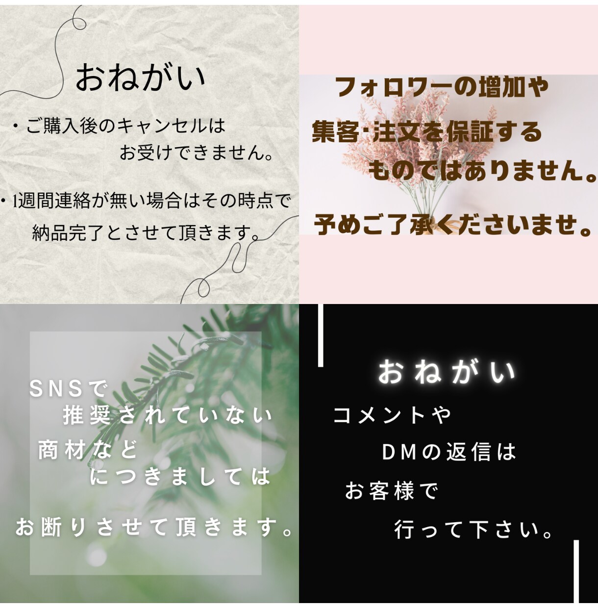 お試し3回投稿！インスタグラムの運用代行します 商品の魅力を伝えて集客UP！インスタグラム運用！リールもOK イメージ10