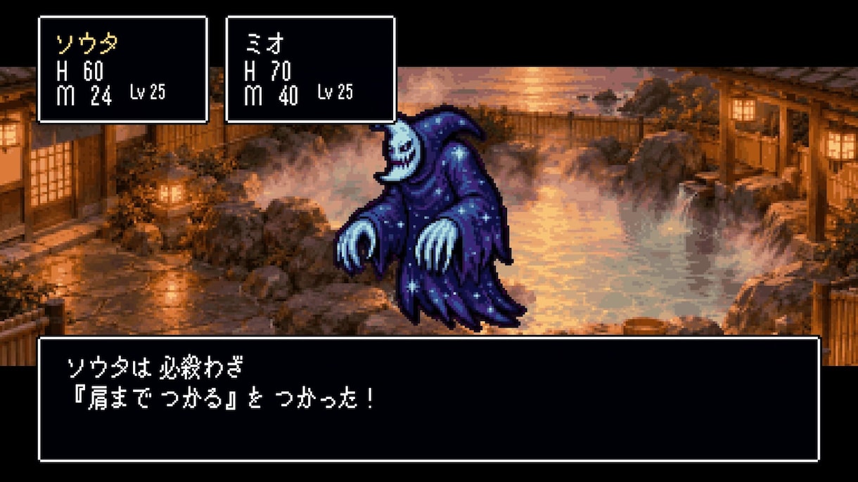 RPG風！ホテル旅館の紹介PV作ります ドット絵の勇者が宿を冒険 SNSで目を引く紹介映像 イメージ5