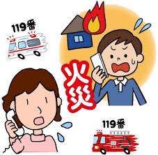 消防訓練の内容考えます 消防訓練って何したらいいの？その疑問にお答えします。 イメージ1