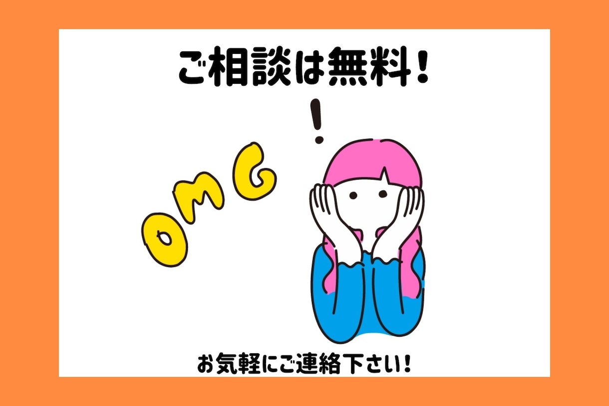 格安・無制限！現役プロが良メロの作曲・編曲致します どこか懐かしく、今も色褪せないメロディ作りを。編曲のみも可！ イメージ2