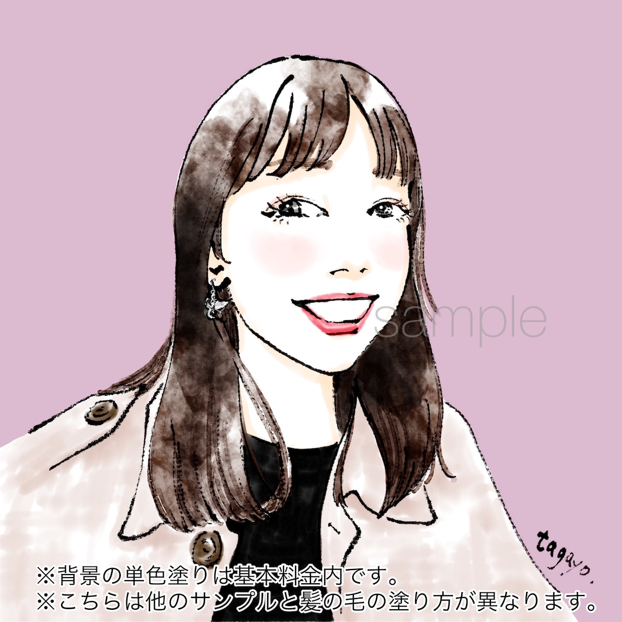 30代以上の大人女性に人気。上品なアイコン描きます シンプルで優しいタッチの似顔絵☆ニュアンスある線画と水彩 イメージ10
