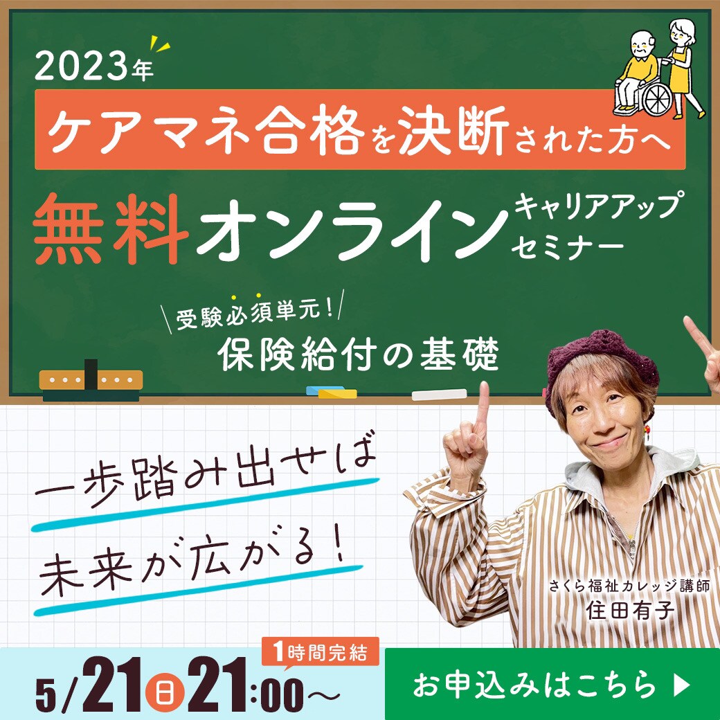 バナー、ヘッダー、全サイズ3000円で制作します Twitter, instagram, Facebook… イメージ8