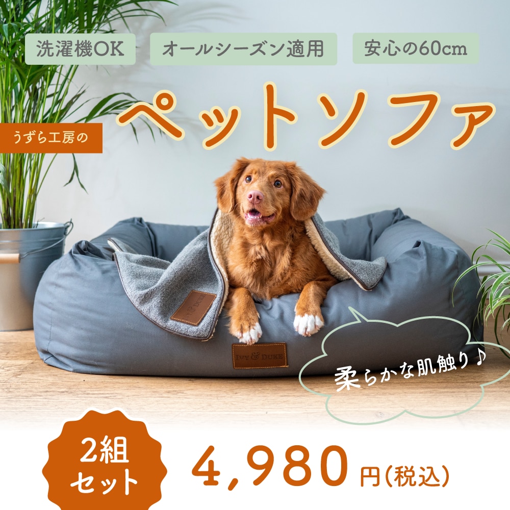 バナー作成承ります ECサイト等のキャンペーンや商品をわかりやすく訴求します！ イメージ1