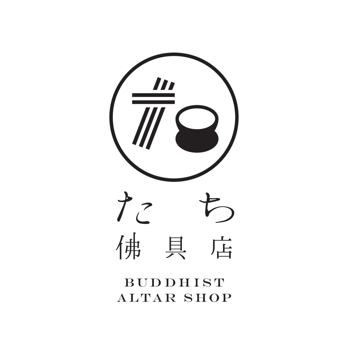 あなただけの素敵なロゴマーク本気で作成いたします あなたの想いをあなただけの形で作成しませんか? イメージ9