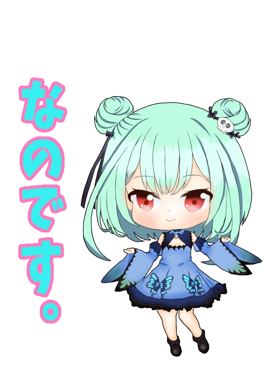 イラストの描き方教えます 初心者でも分かりやすく教えます！！ イメージ6