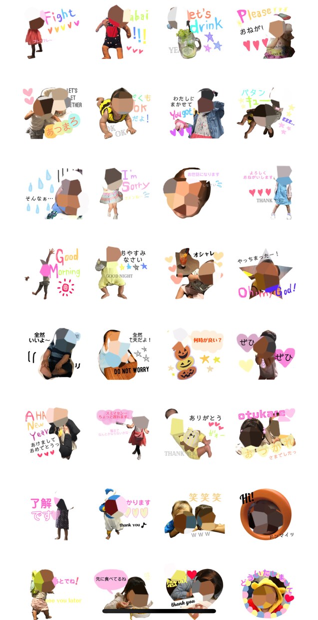 写真でお好きなイメージのオリジナルスタンプ作ります ★お子様、ペットちゃんなどの写真をオリジナルスタンプに★ イメージ2