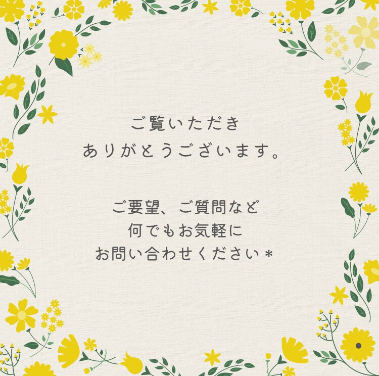 購入したくなる◎メルカリ等の出品写真を撮影します 忙しく時間が取れない方のための写真撮影をサポート✨ イメージ10