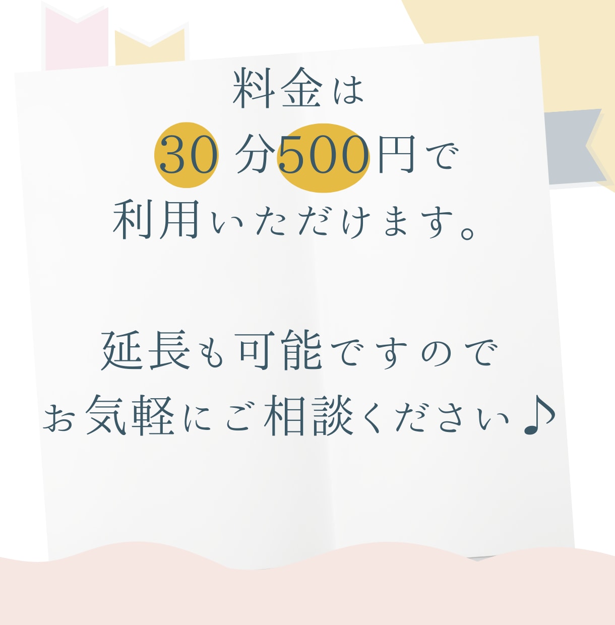 手話を学びたい！その気持ち応援します 【手話歴２９年】楽しみながら学びましょ♪ イメージ3