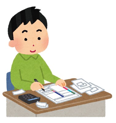 やよいの青色/白色申告オンライン経費入力代行します 個人事業主　確定申告の準備をサポートします イメージ1