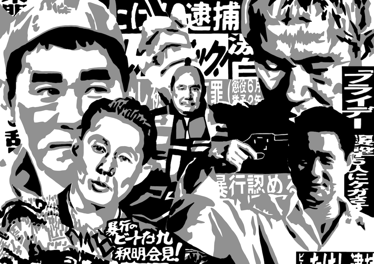 頂いた素材をコラージュ、3トーンの一枚絵にします 複数の写真などを違和感なく一枚に収めます! イメージ1