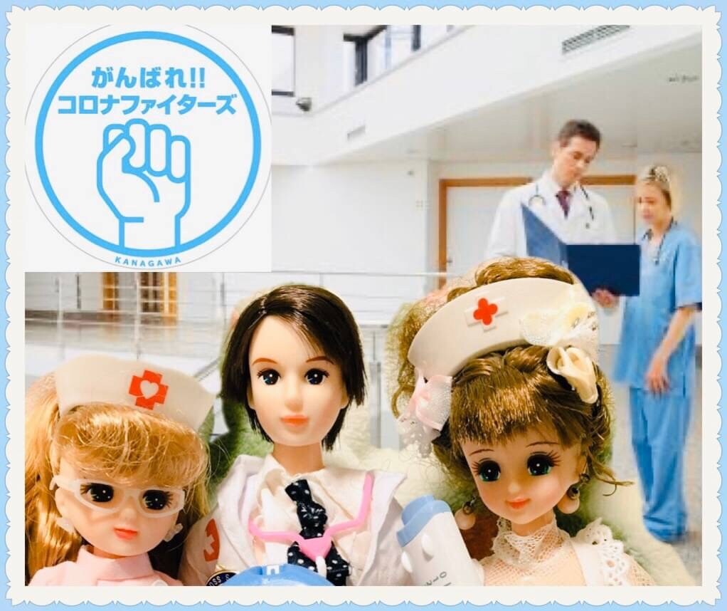 リカちゃん人形の広告を作ります リカちゃん人形の画像で企業広告を作ります。 イメージ3