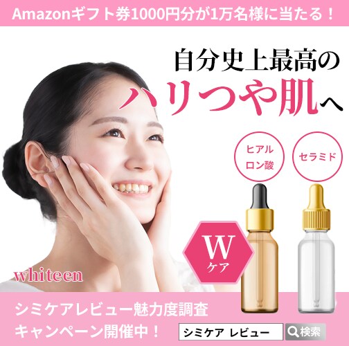 低価格で高品質なバナー作成致します 丁寧にお客様からヒアリングをしてご要望に寄り添います イメージ3