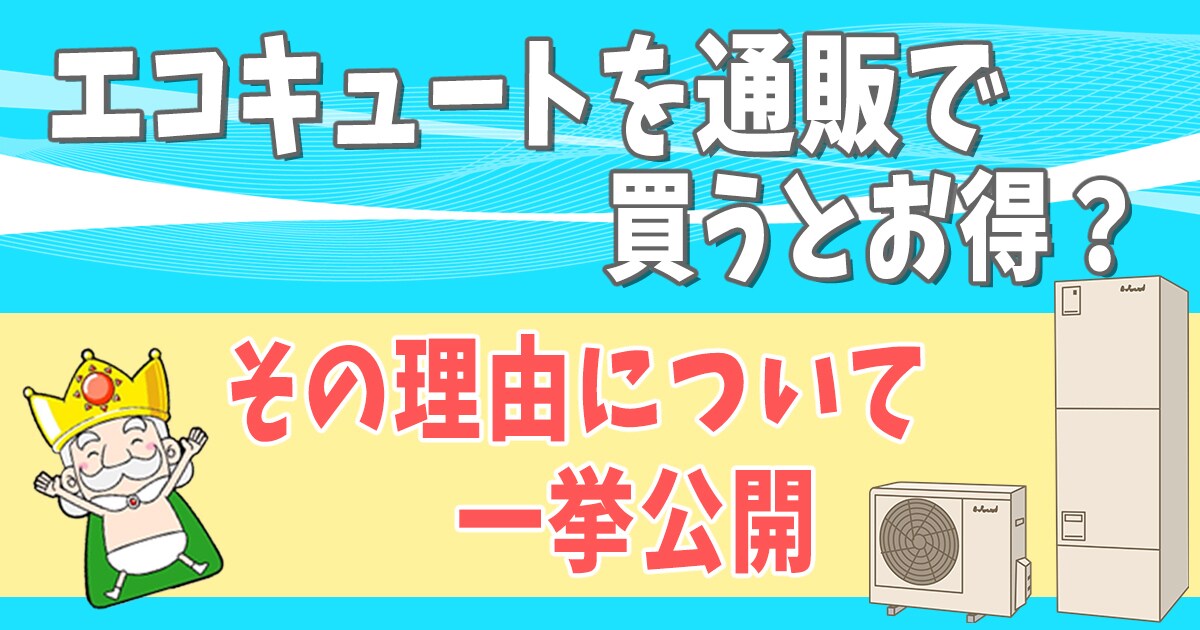 アイキャッチ画像作成します 目立つアイキャッチ作成します☆（初回は1枚で500） イメージ3