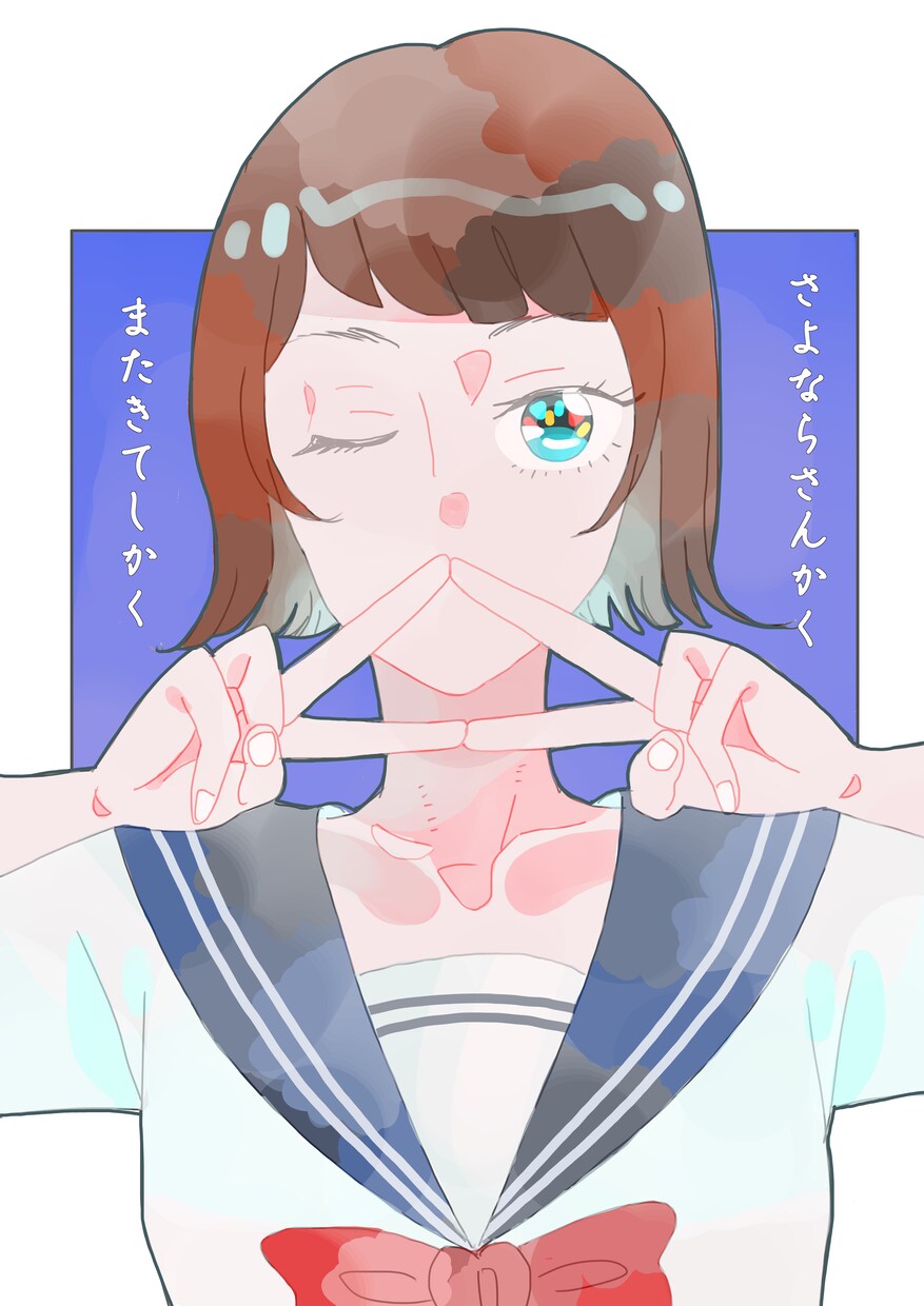 ほんわかした雰囲気のイラスト描きます 優しい空気感のイラストならおまかせください。 イメージ4
