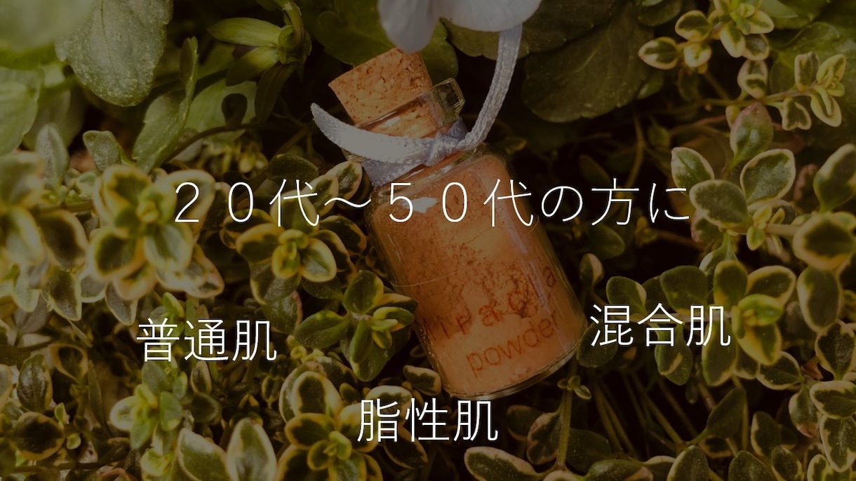 バナー、ヘッダーお創りします 丁寧なヒアリング/低価格でスピーディ/修正回数無制限 イメージ8