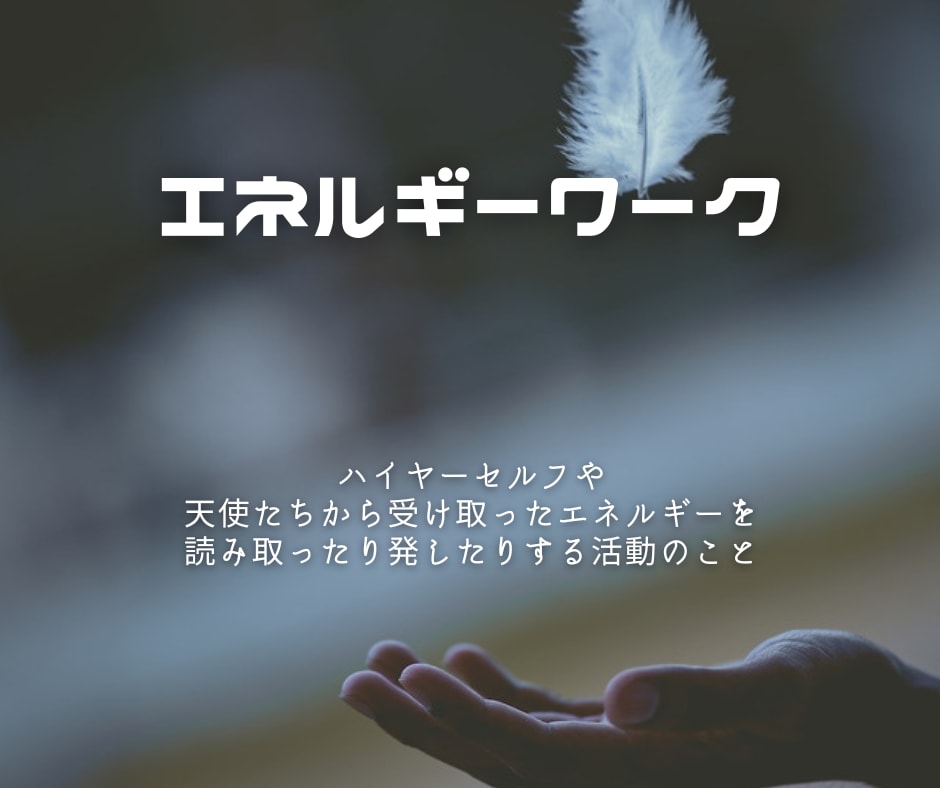 2024年の恋愛運❤️出会い☘️結婚の時期占います 大きな買い物や引越し、出会い、結婚、成功と決断の幸運日！ イメージ3