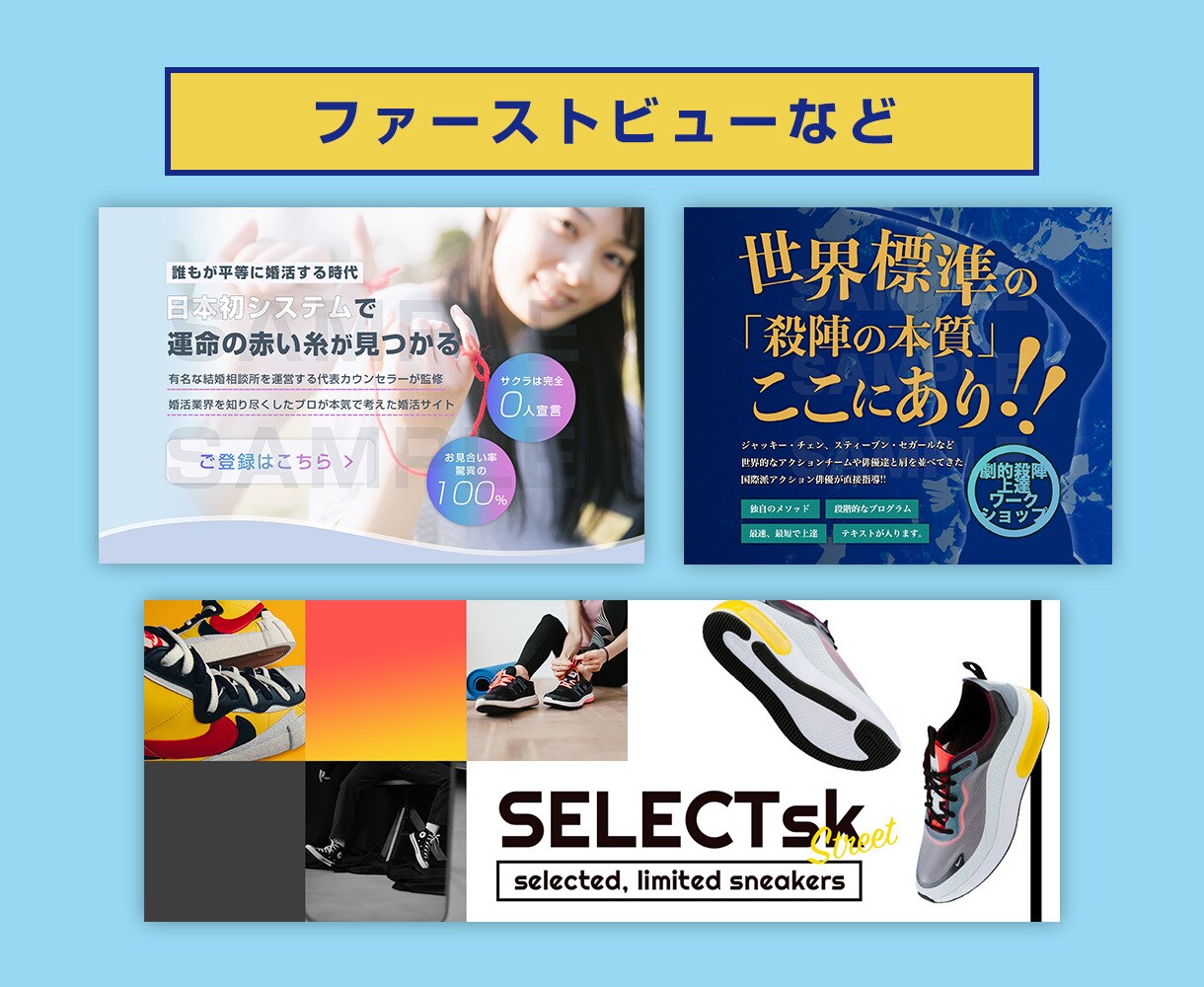 丸投げ・高品質でオリジナルのLPを制作いたします 原稿サポートOK！納品後も２週間まで修正無制限！ イメージ3