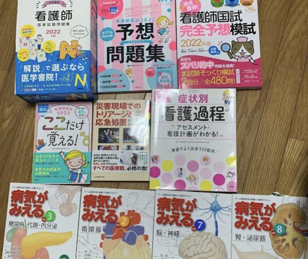 看護師・保健師を目指している方の相談受け付けます 国家試験対策や就活など何でも相談受け付けます！ イメージ1
