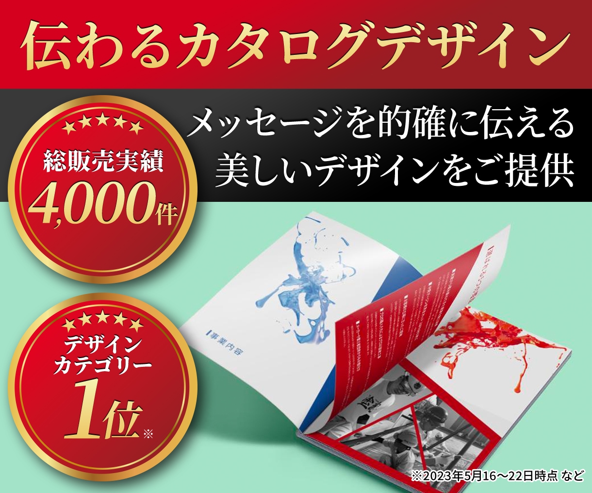 CDリスニング司法書士エスプレッソシリーズD聴いてわかる民法