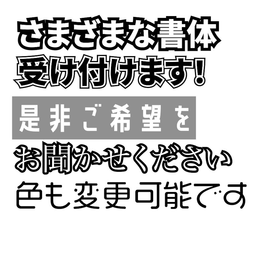Youtubeなどのテロップ作成代行行います 面倒なテロップ入れを代行作業で効率化！ イメージ2