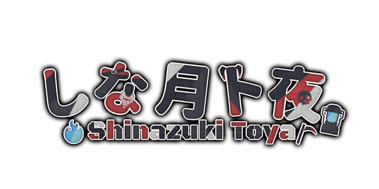 お安くロゴ作ります 商用利用可。使用用途なんでもご相談ください イメージ2