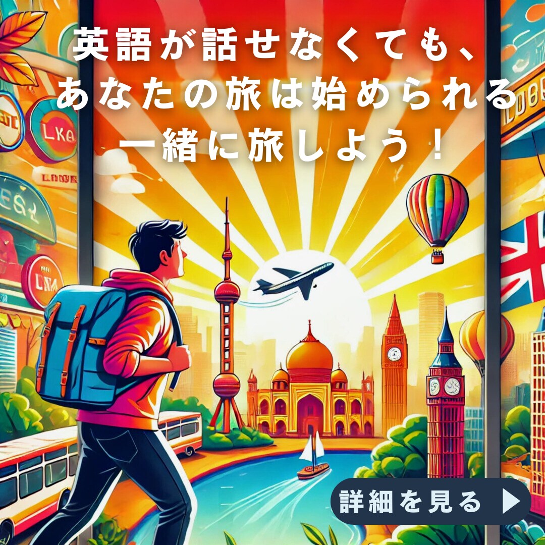 みなさまに寄り添ったホームページを作成します ホームページ制作　全ておまかせください！！ イメージ4