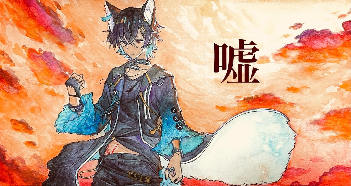 あったか綺麗な目を引く1枚絵！要望に応じて描きます あなたの「魅せたい部分」を描き出します。 イメージ2