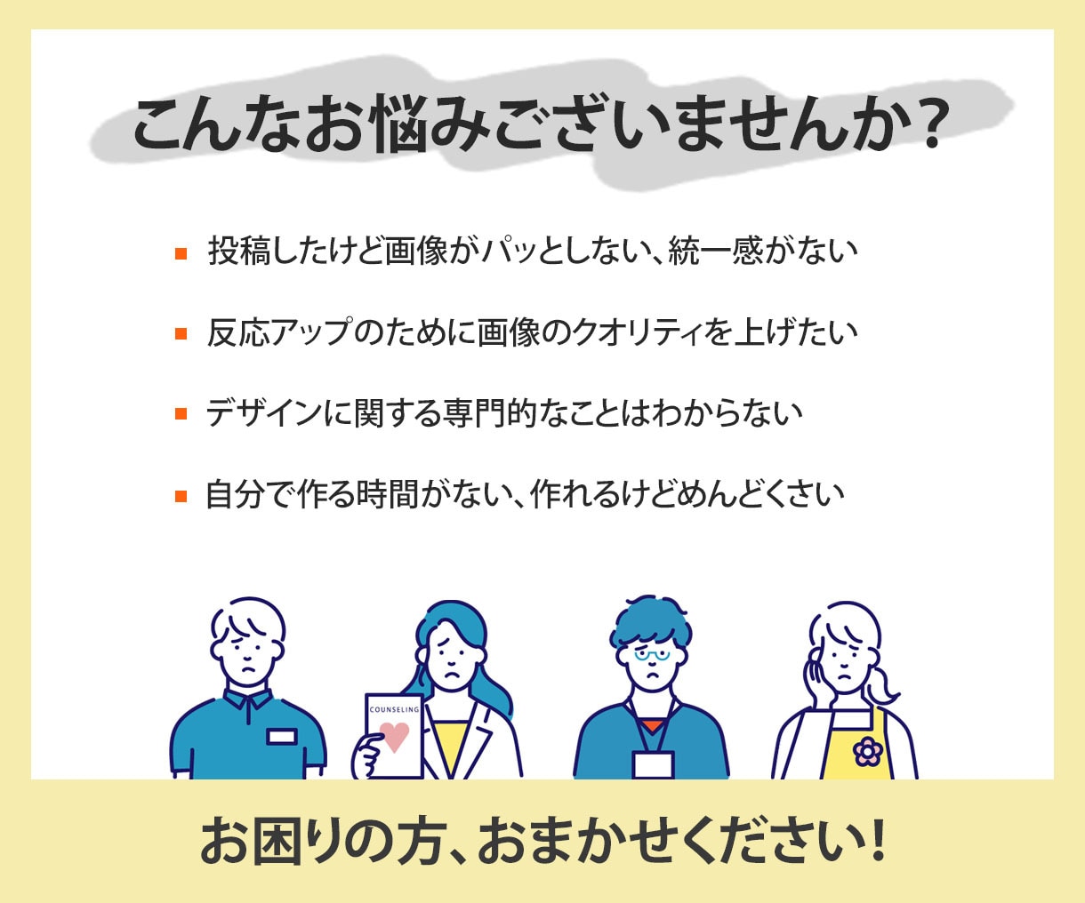 楽天Amazon・SNSの商品・広告画像作ります EC商品画像作成！納得いただけるまで修正対応！ イメージ2