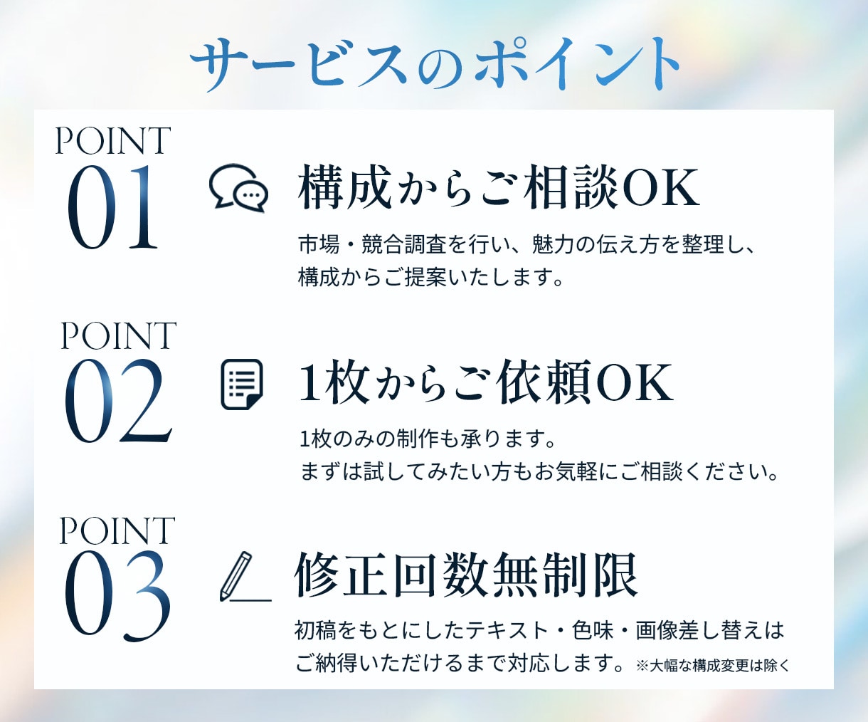 美容・ヘルスケア特化｜EC商品画像制作します 先着3名様限定｜構成から丁寧にご提案 イメージ6