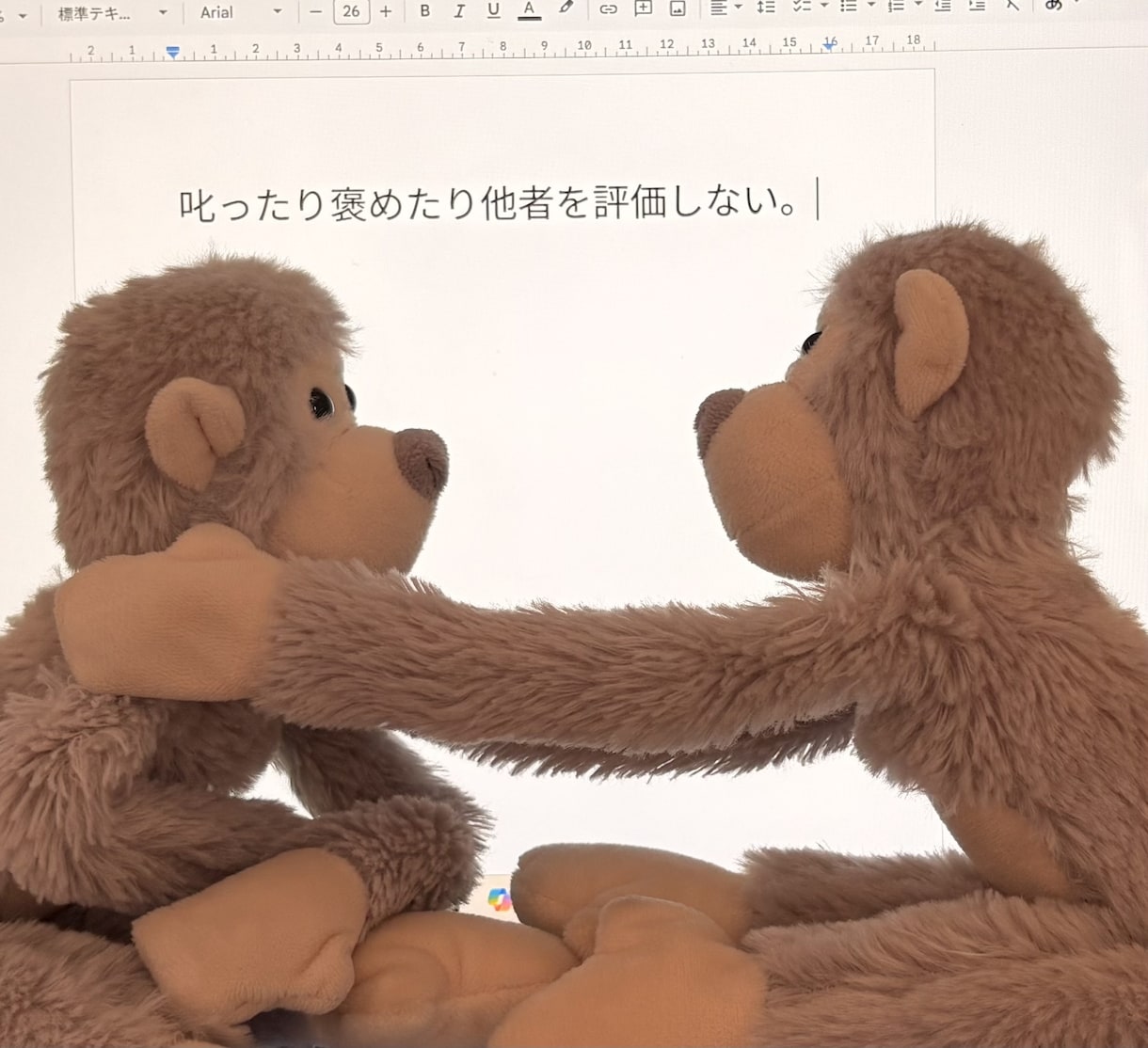 心理カウンセラー×小学生ママがじっくり相談乗ります 【3往復チャット】発達心理学やアドラー心理学を元にアドバイス イメージ4
