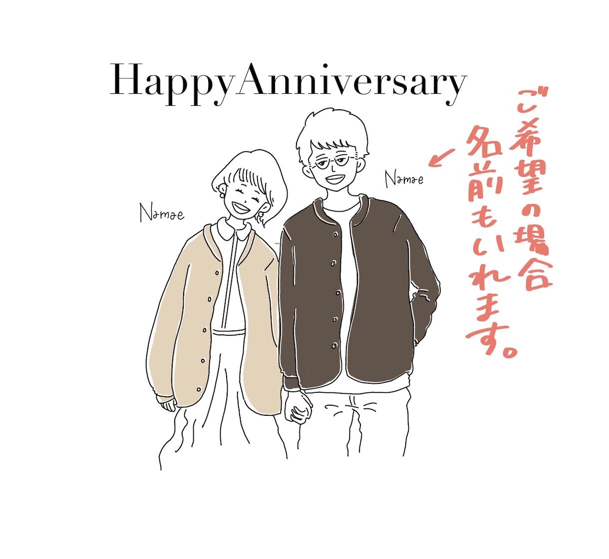 シンプルでおしゃれな線画イラスト作成します どこかちょっと似ているイラストを作成♡ イメージ8