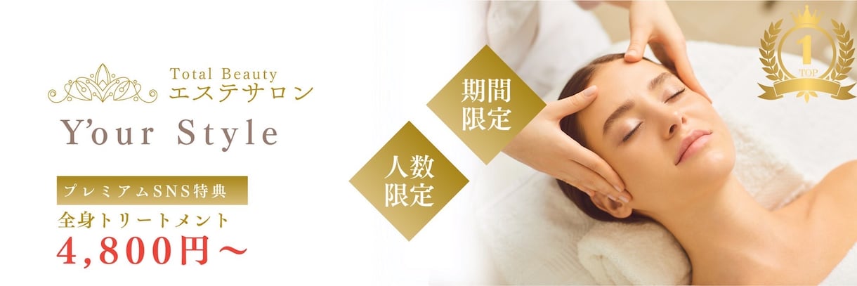 業界最安値！インスタLPを作成します 集客で話題のInstagram LPの無料相談も受付中 イメージ6