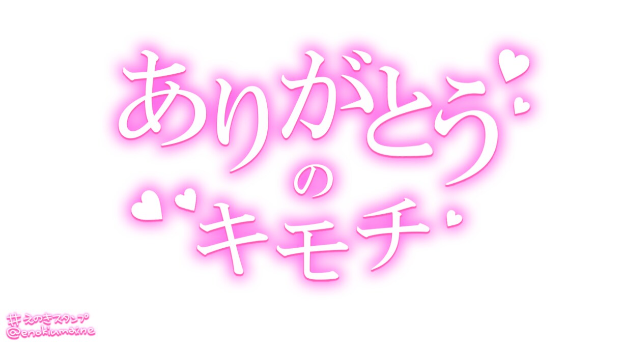 風俗嬢のお仕事やプライベートの相談窓口開設します どんなお悩みでも可能歓迎です！ イメージ1